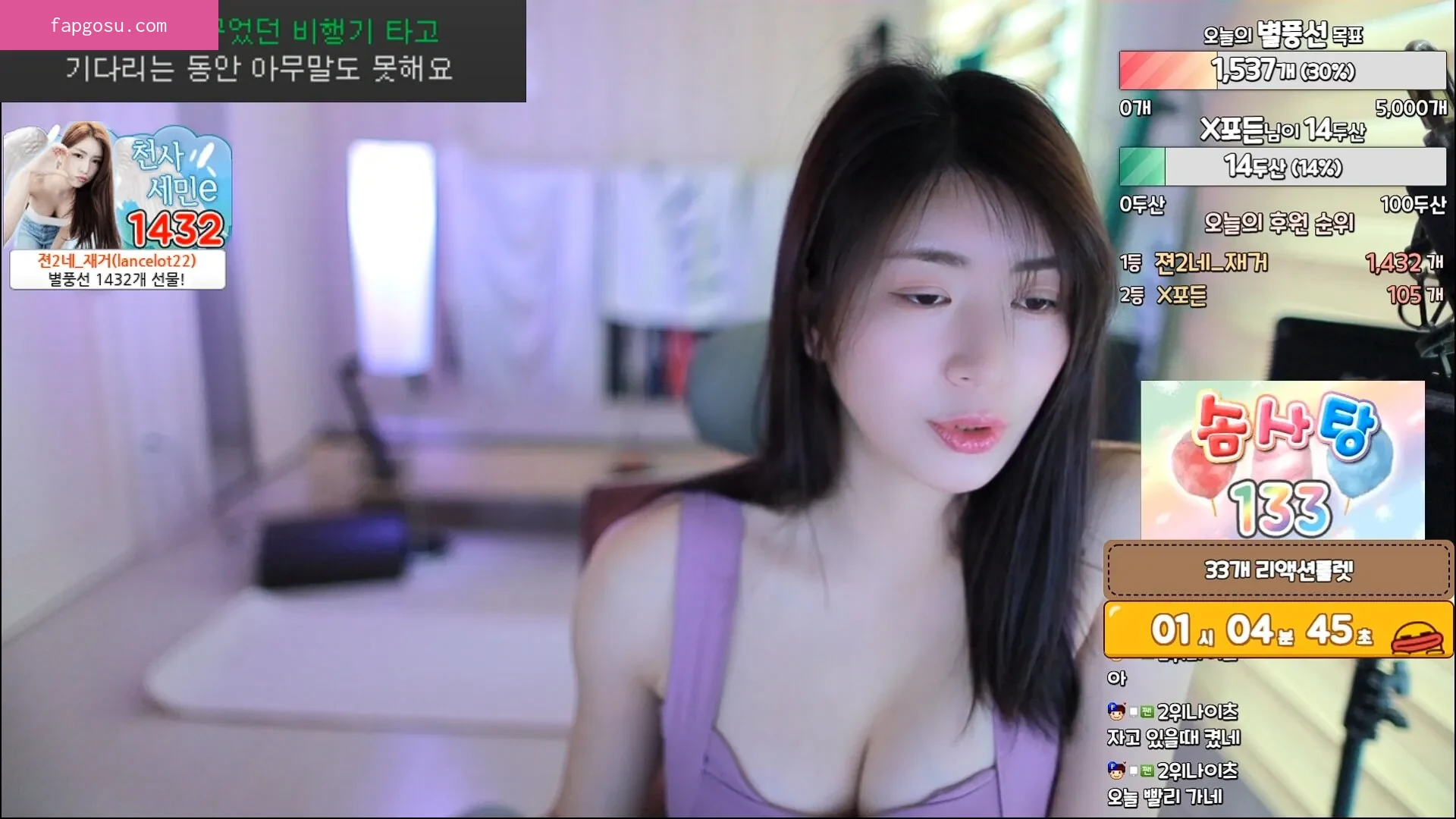 Min.E