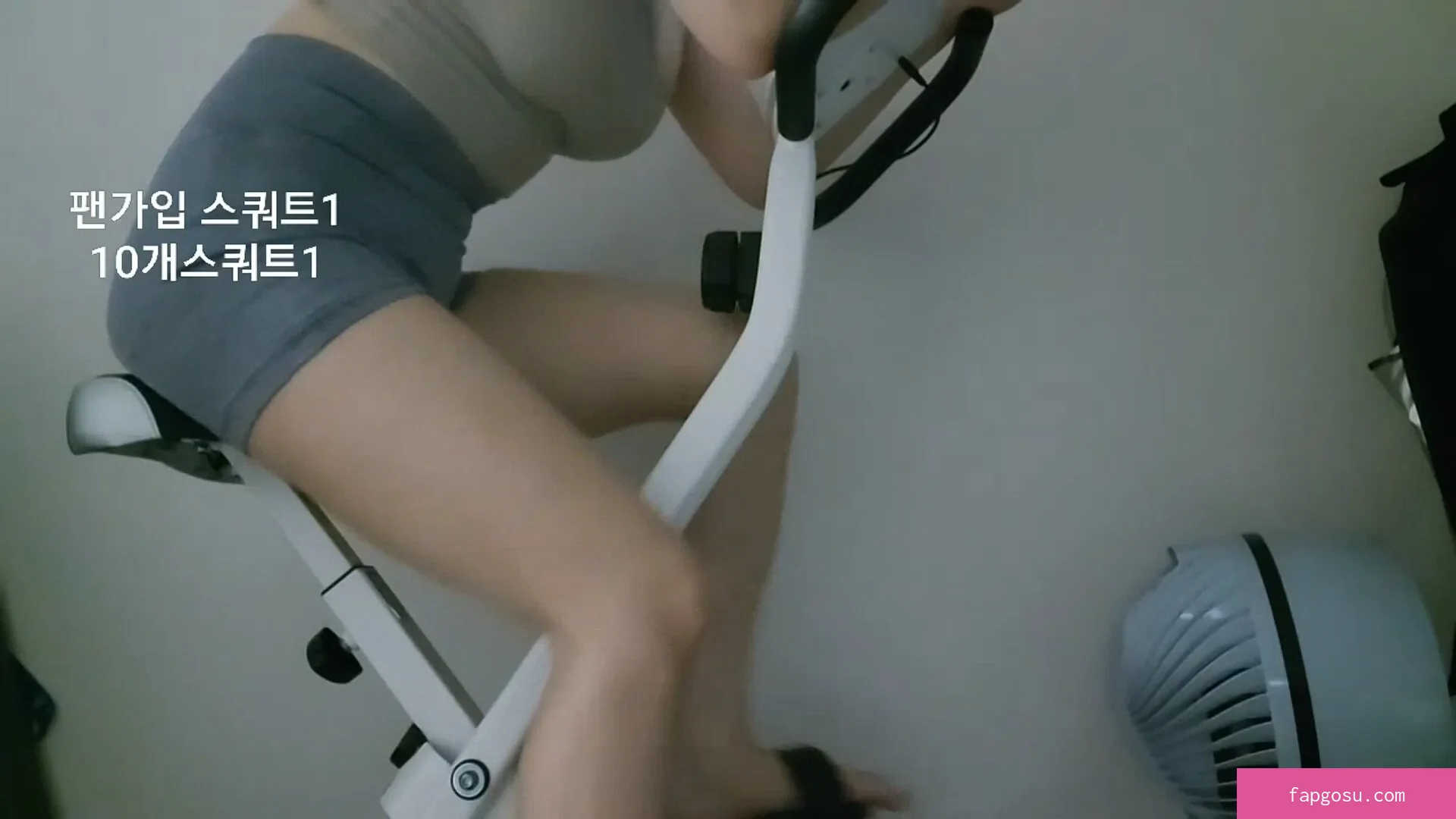 Min.E