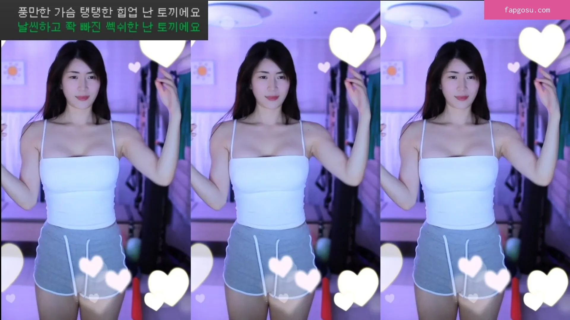 Min.E