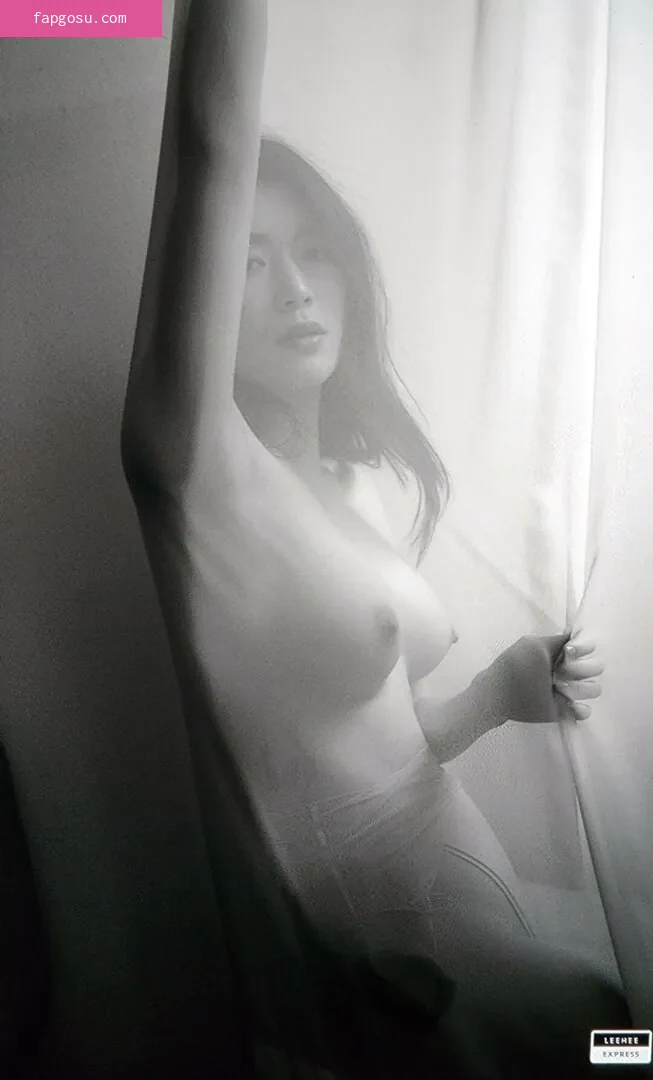 Min.E