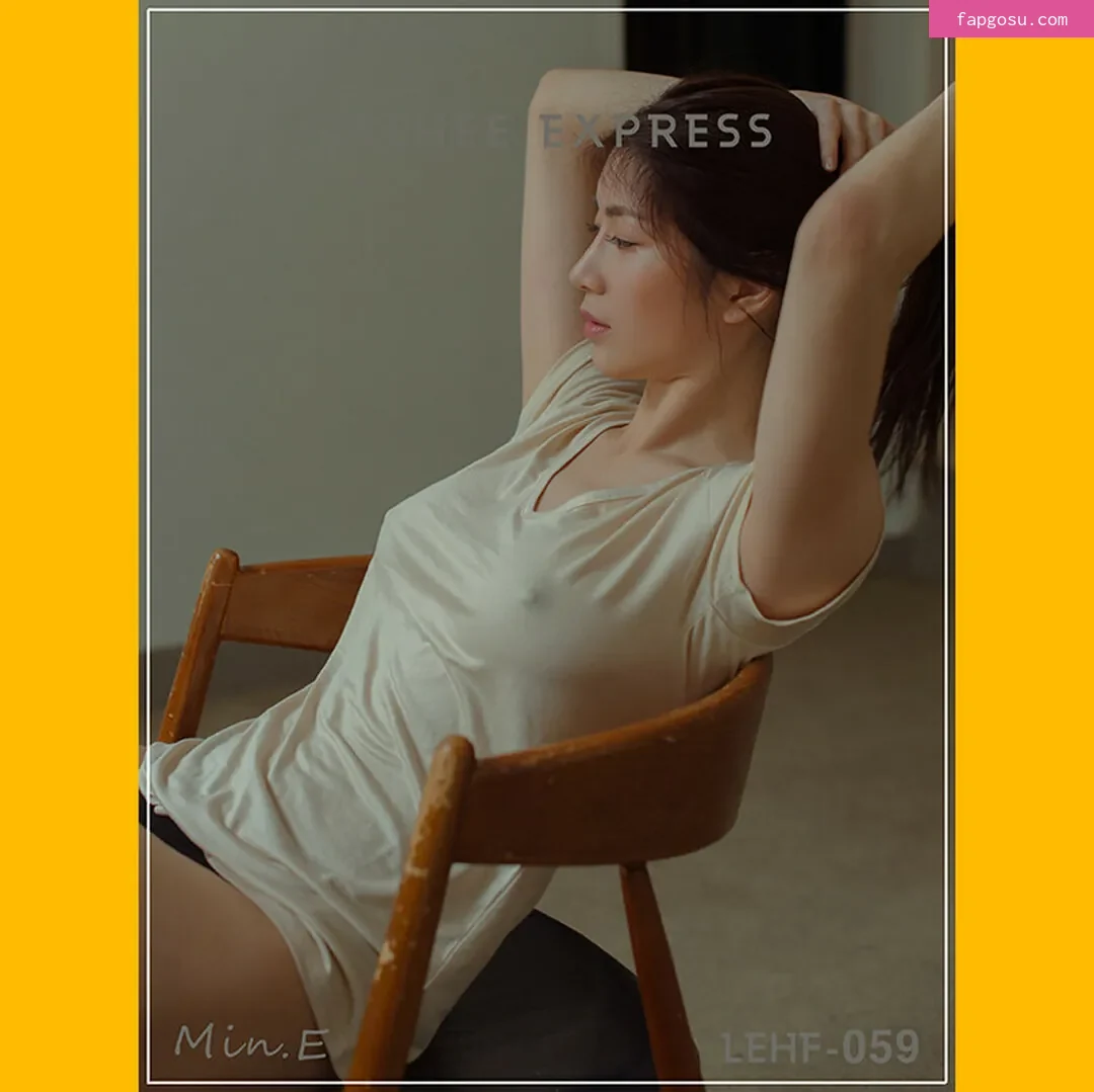 Min.E