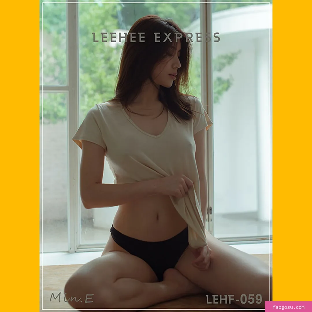Min.E