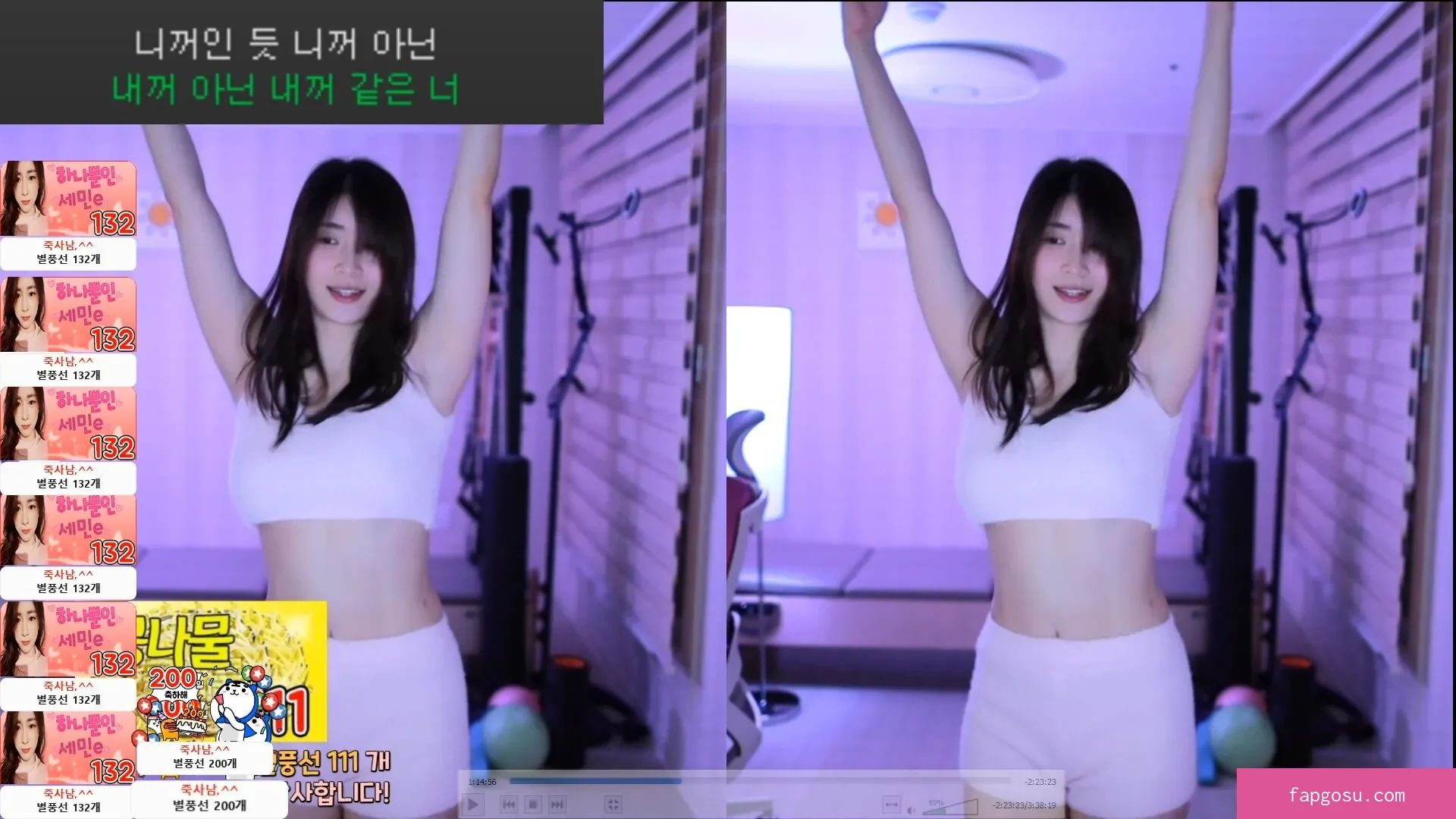 Min.E