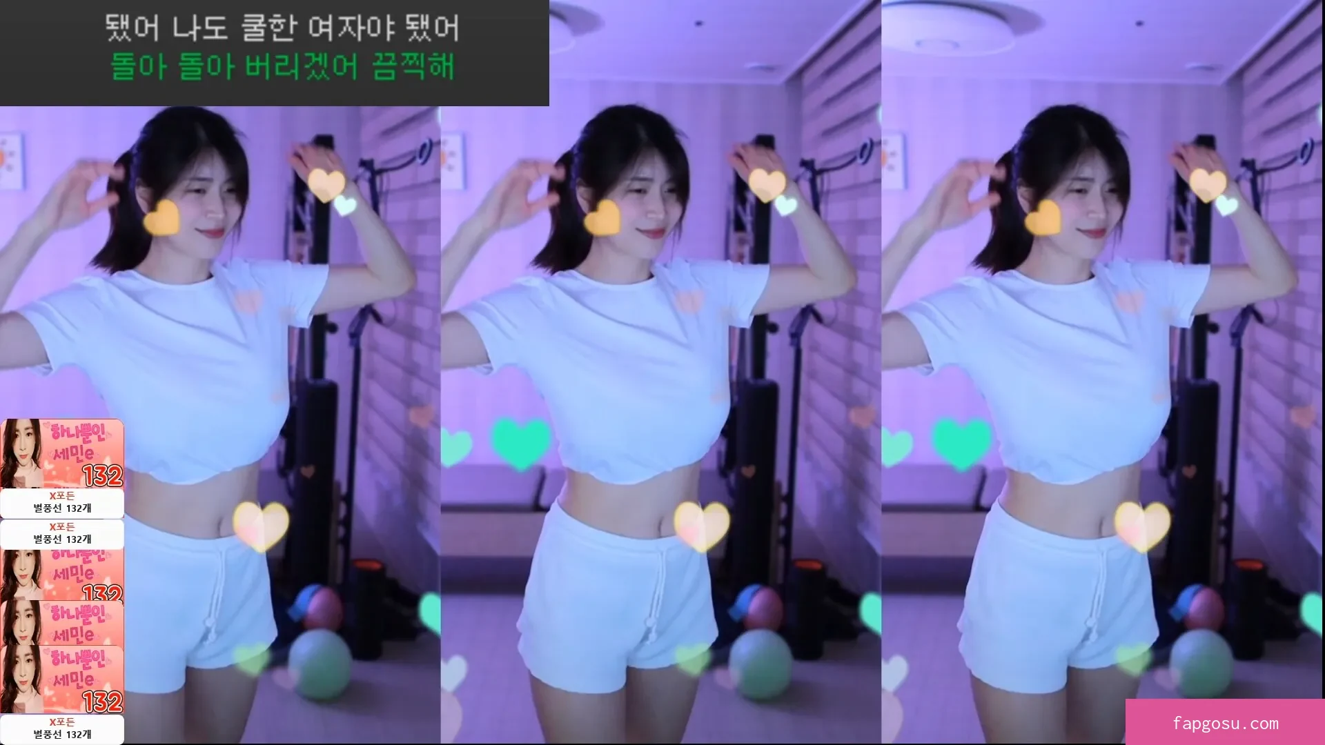 Min.E