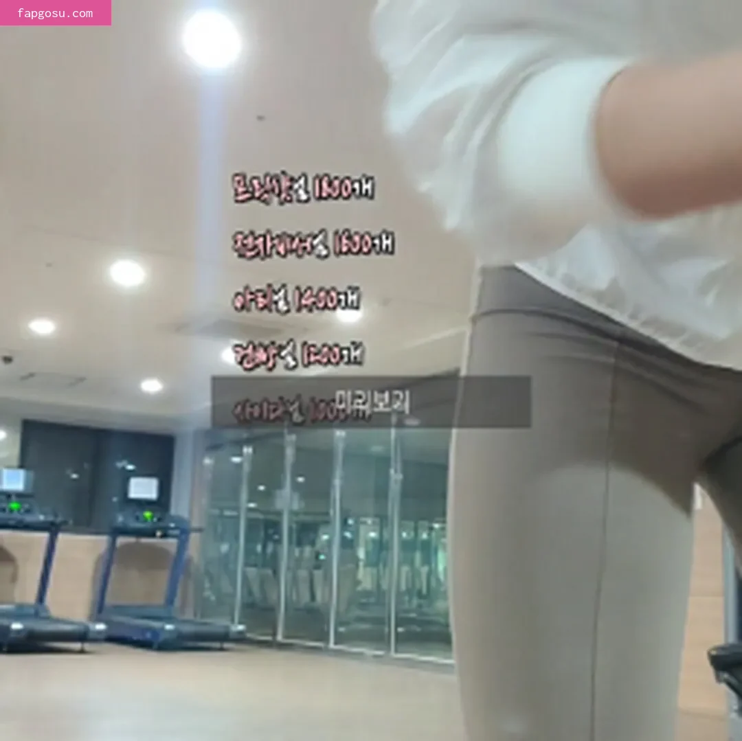 Min.E