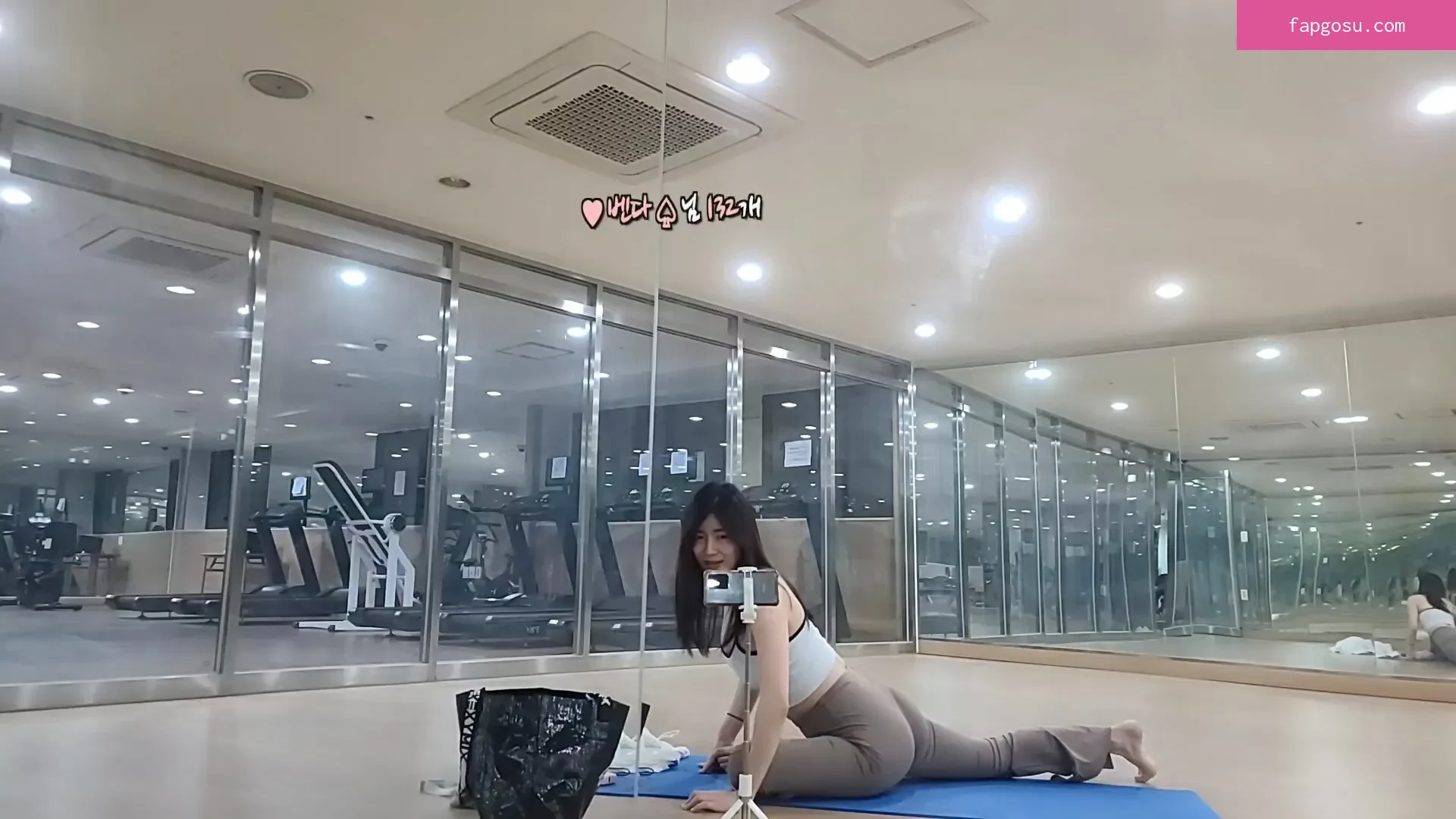 Min.E