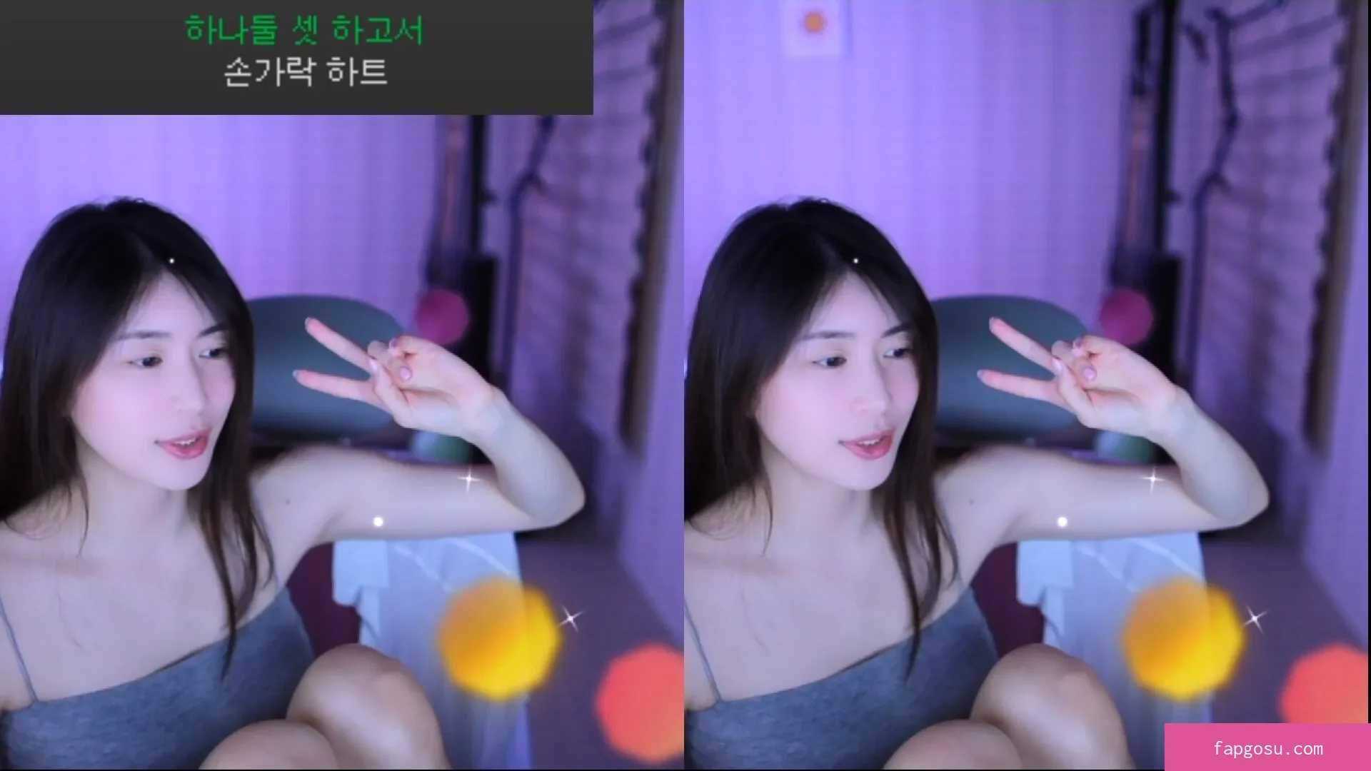 Min.E