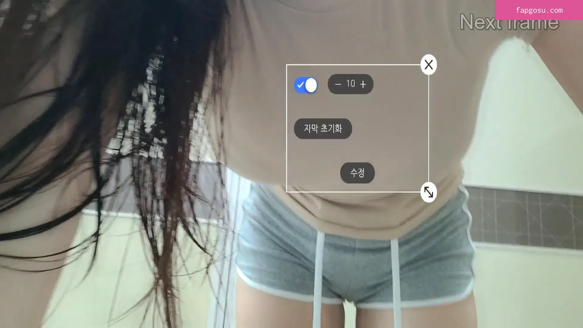 Min.E