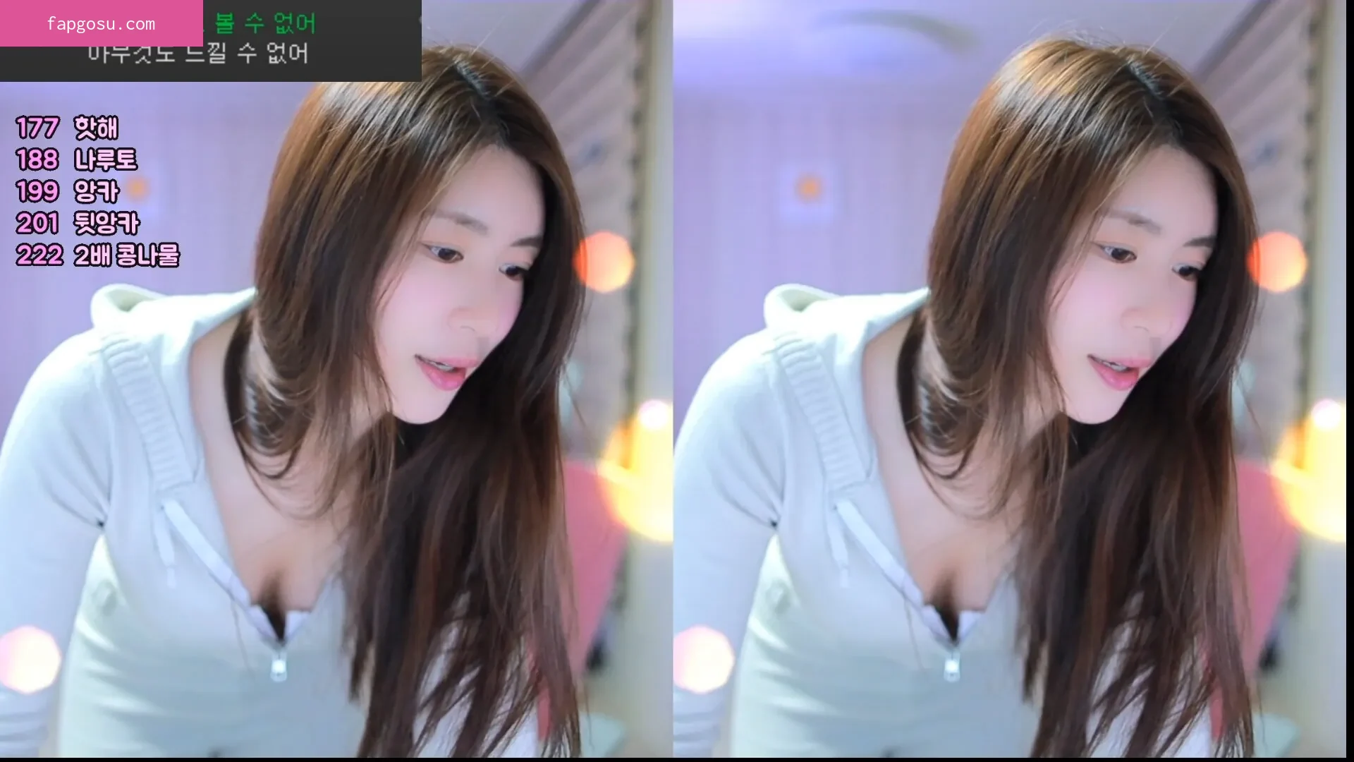 Min.E