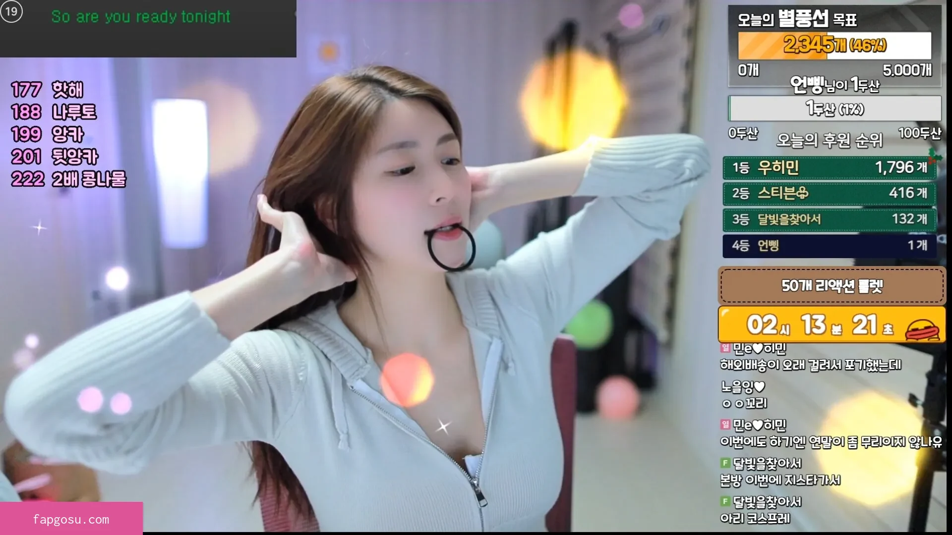 Min.E