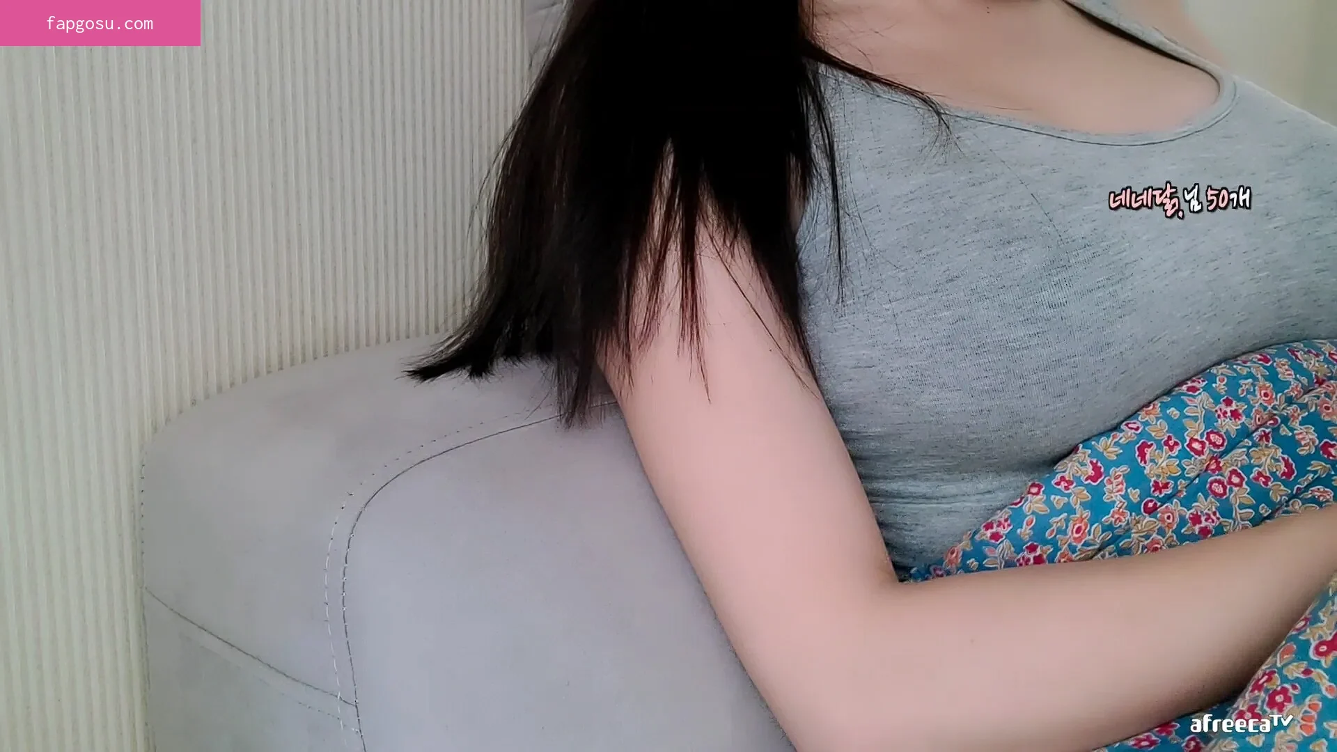Min.E