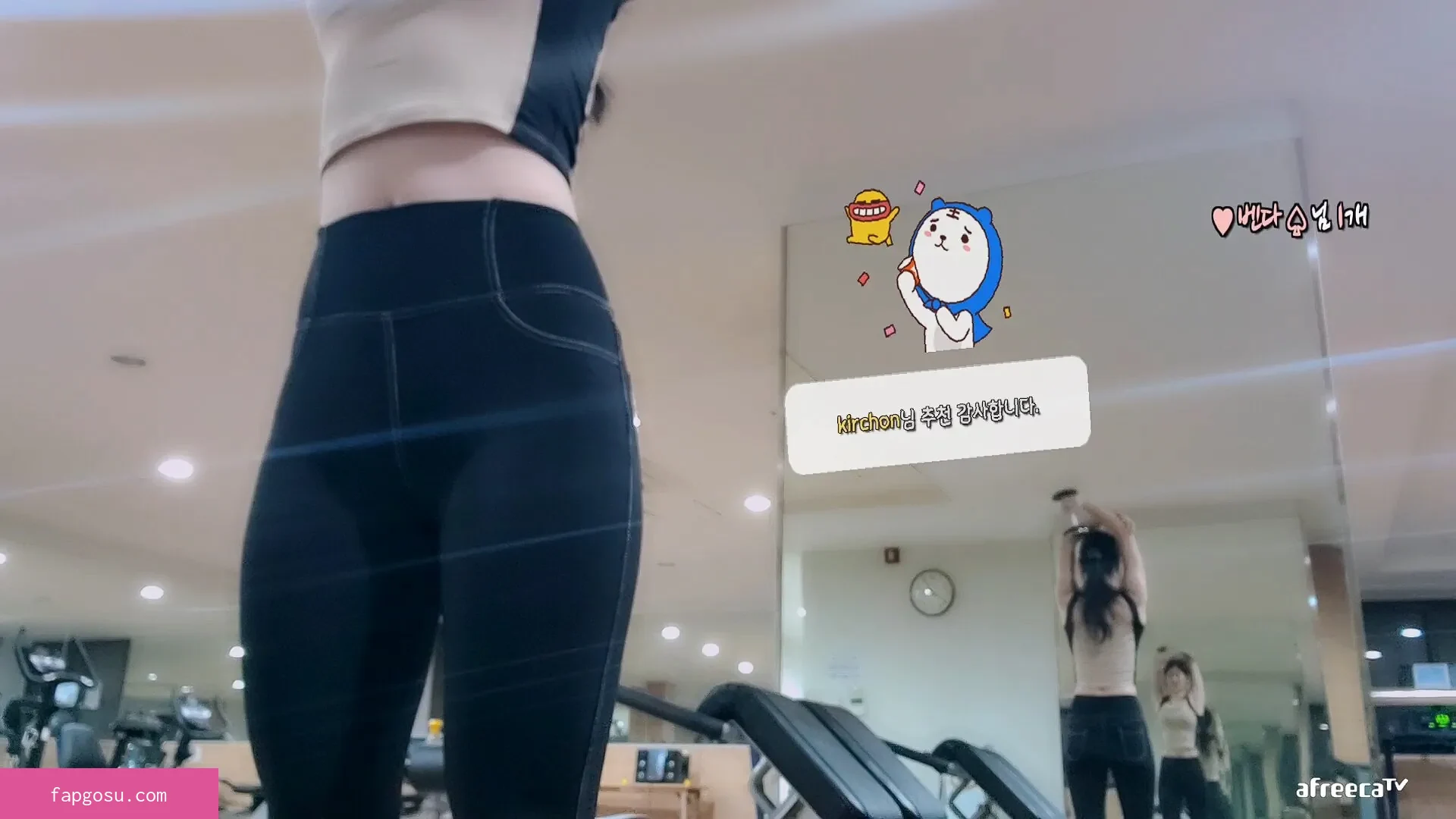 Min.E
