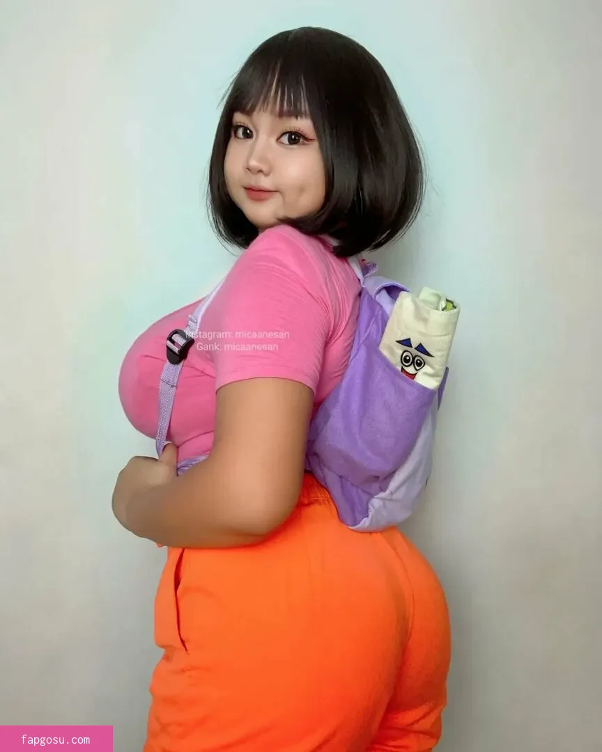 Micaanesan