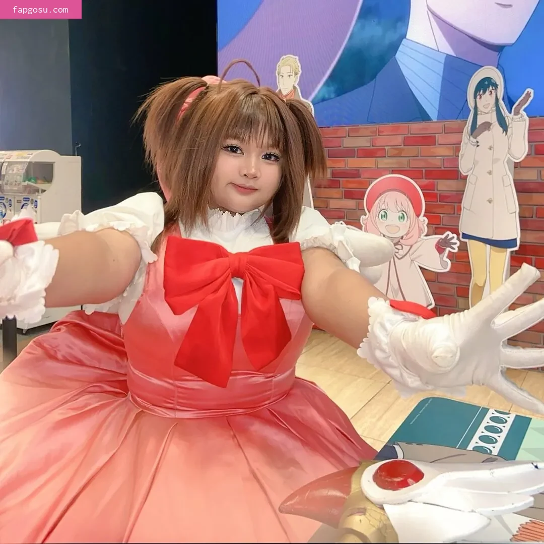 Micaanesan