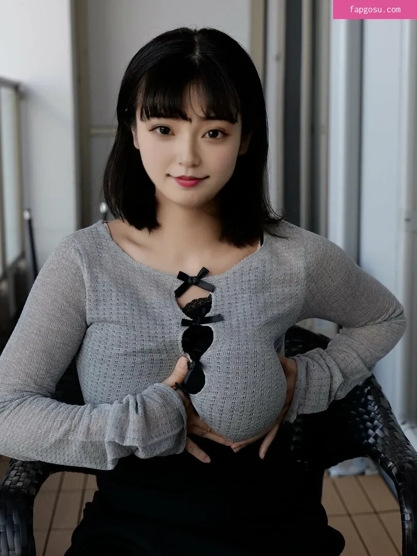 Miiyawakirin