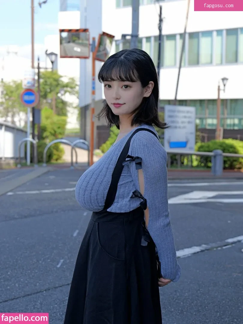 Miiyawakirin