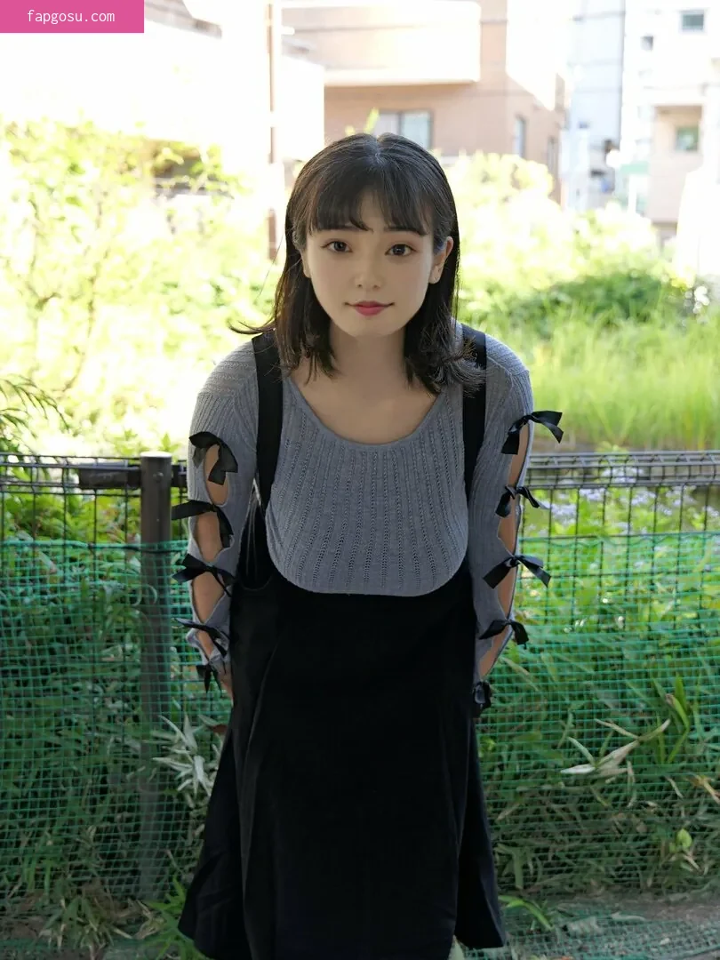 Miiyawakirin
