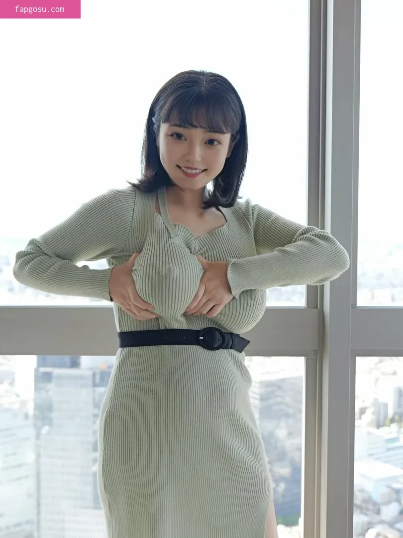 Miiyawakirin
