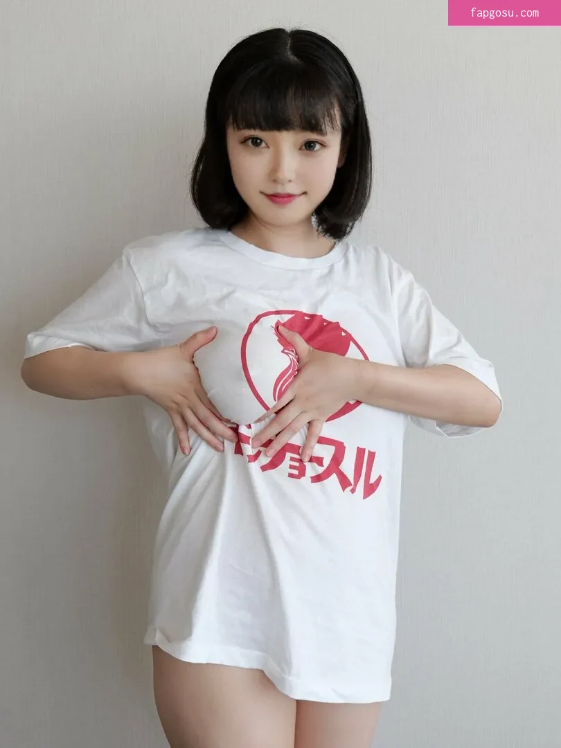 Miiyawakirin
