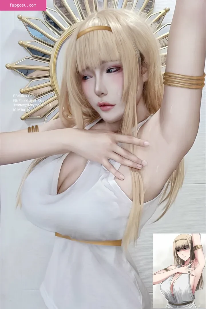 mikaoea