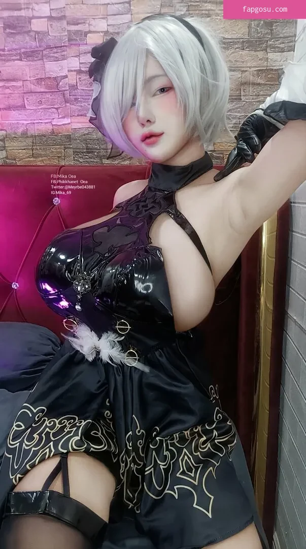 mikaoea