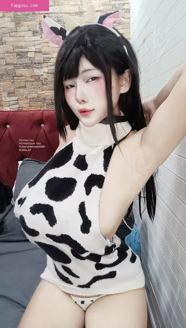 mikaoea