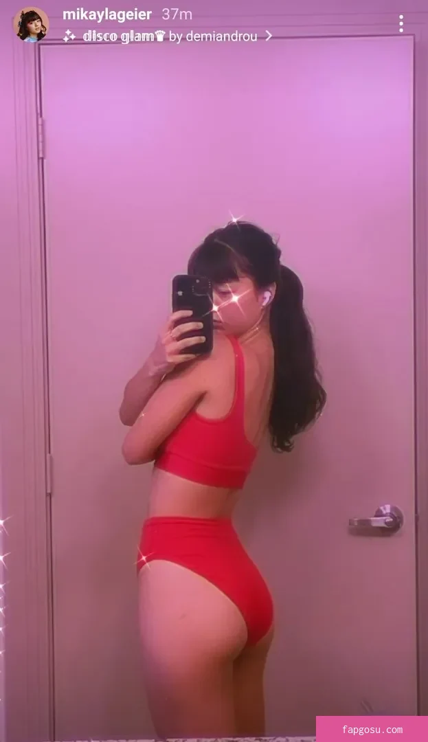 Mikaylageier