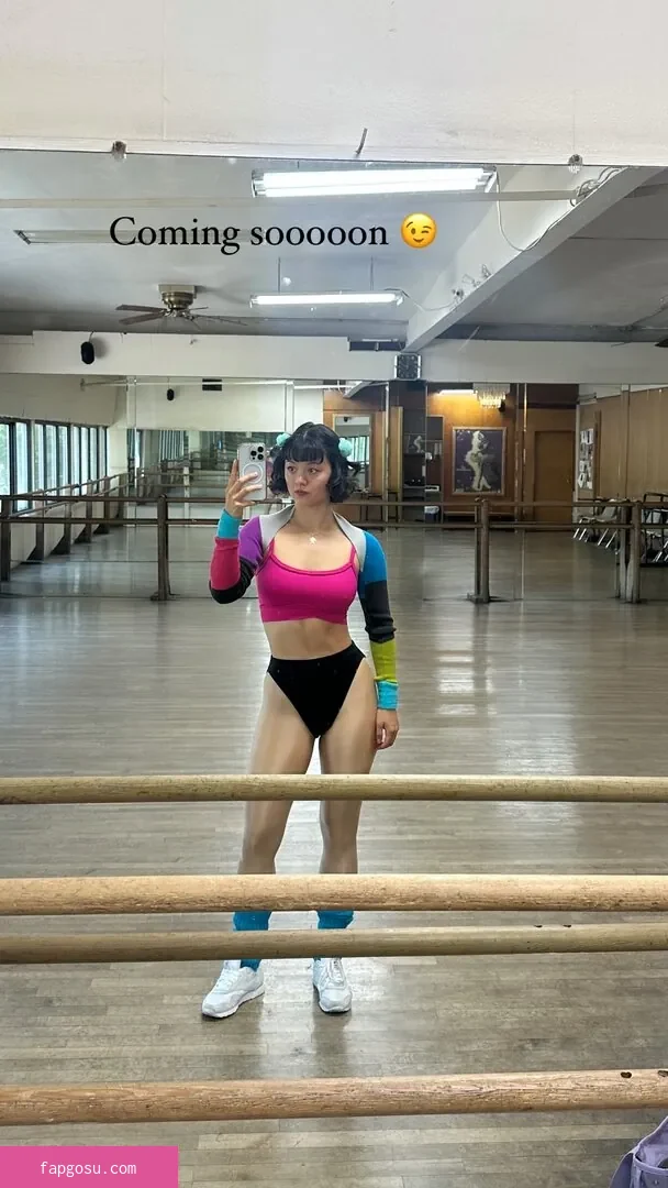Mikaylageier