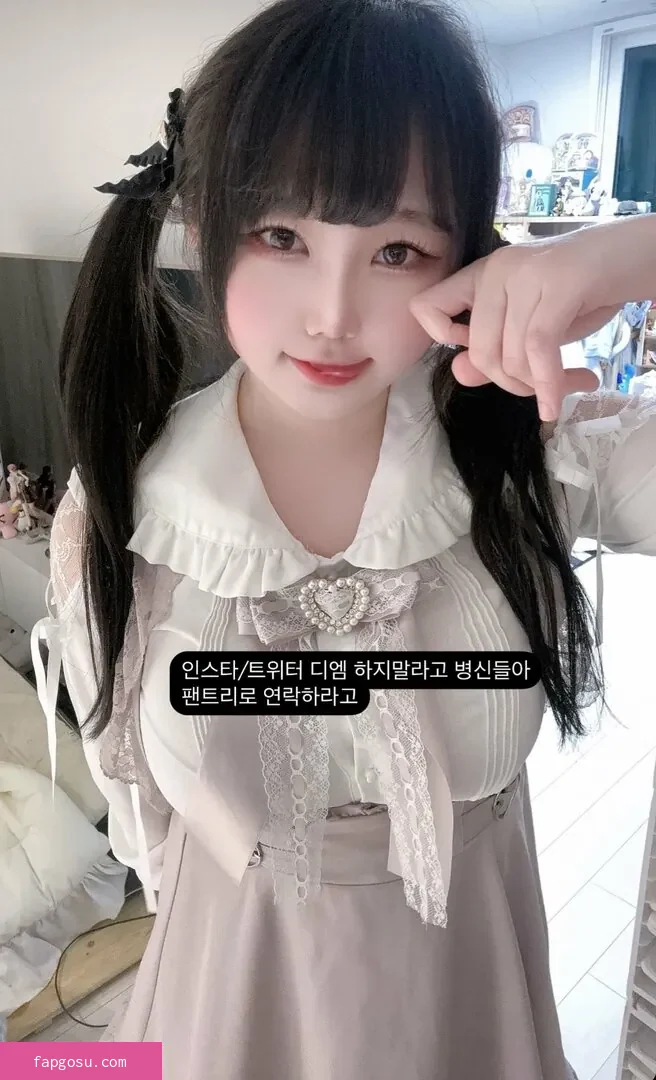 milkys2somi
