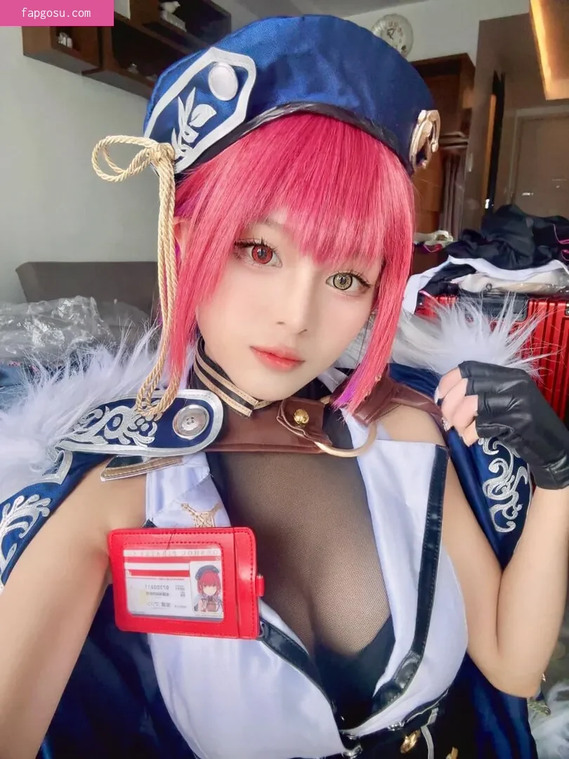 Mingmihoo