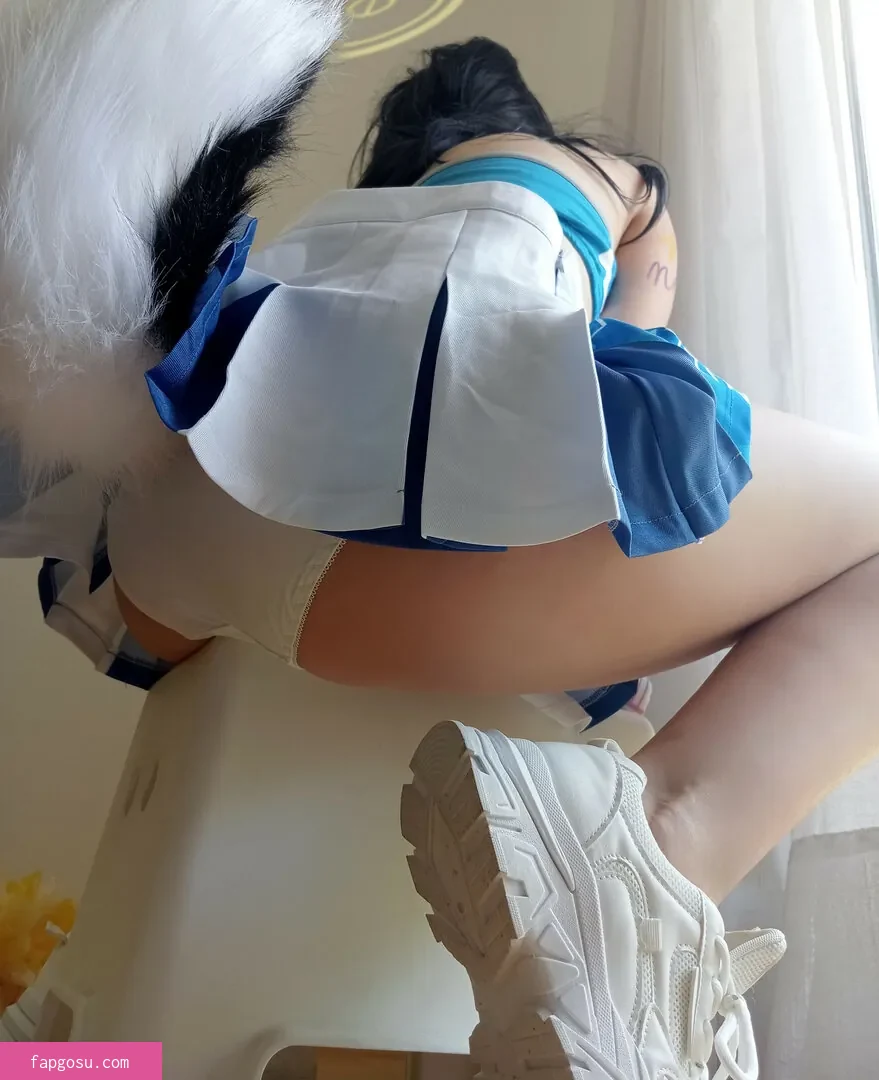 Miorin