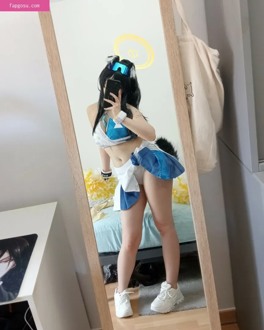 Miorin