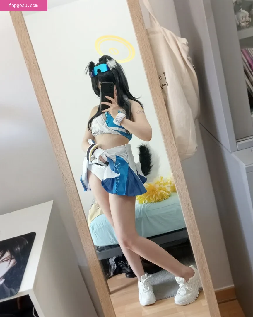 Miorin