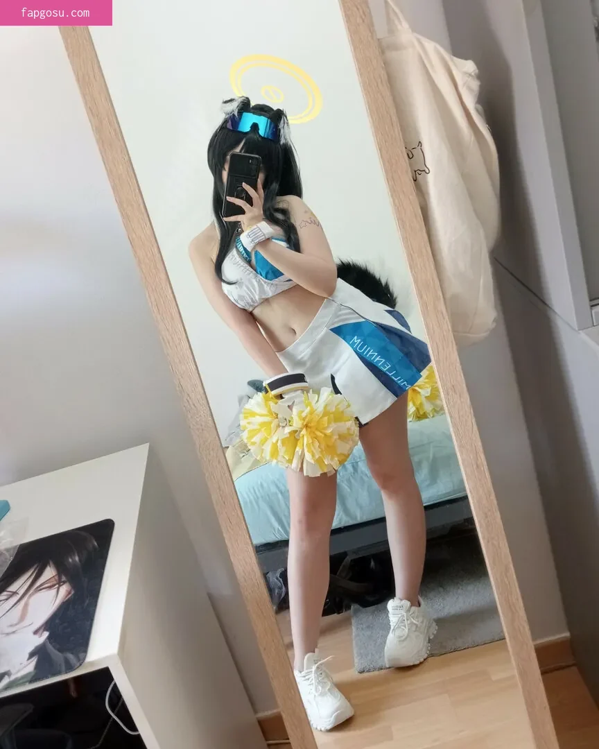 Miorin
