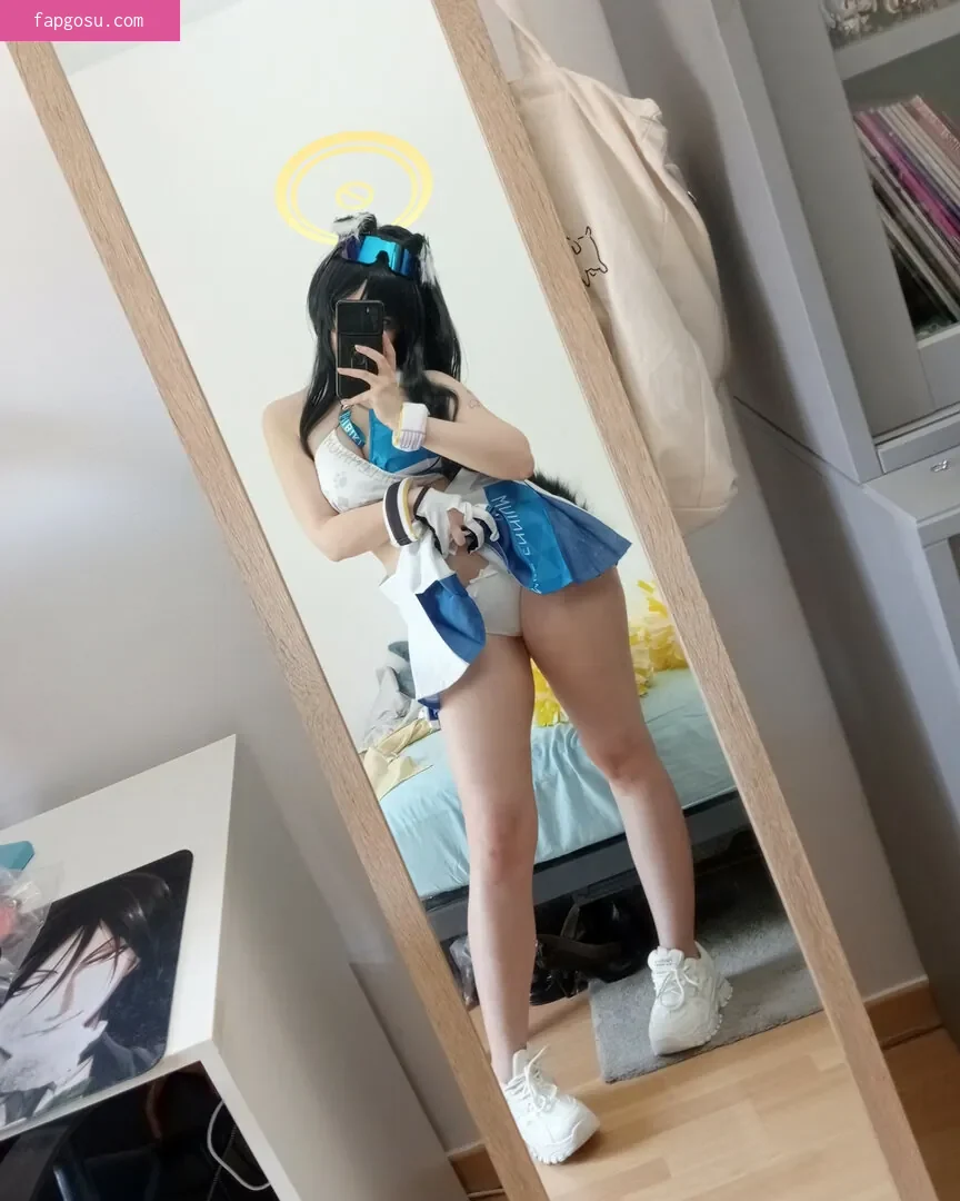 Miorin