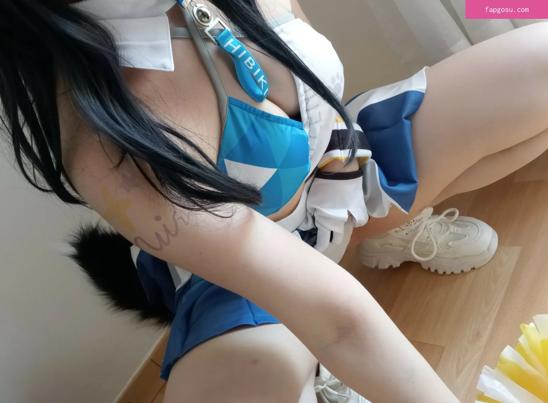 Miorin