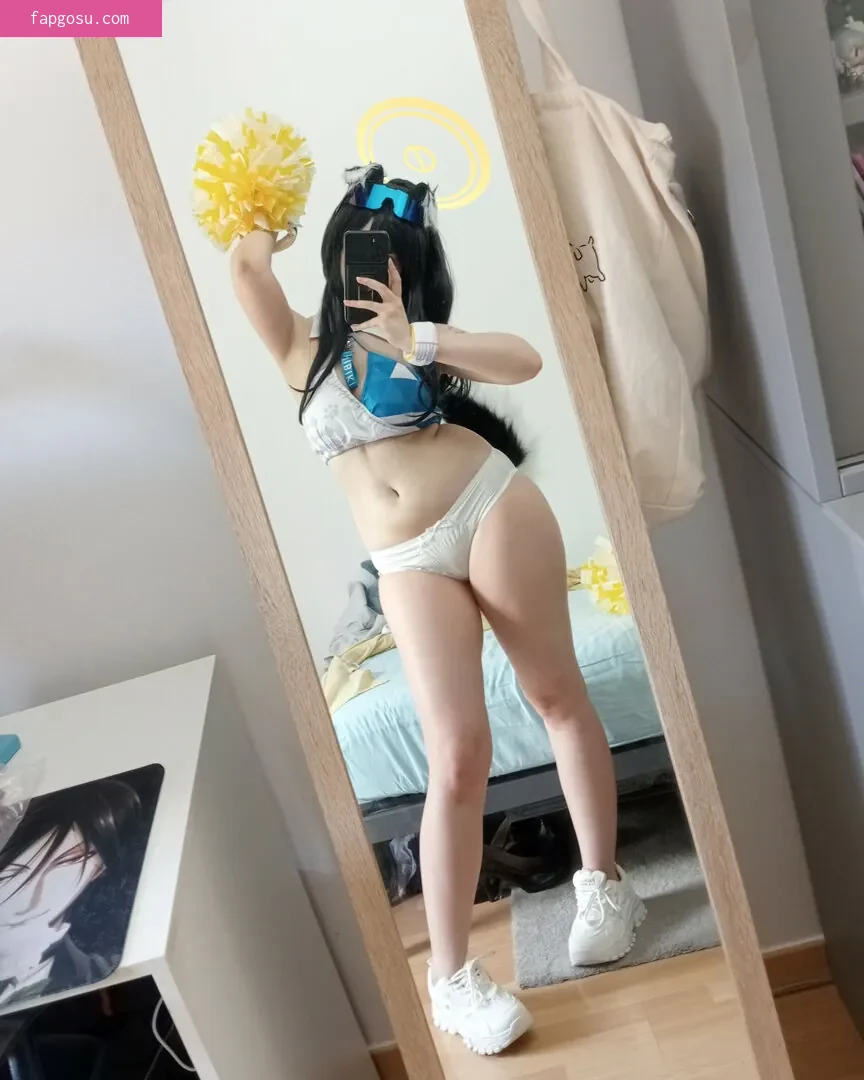 Miorin
