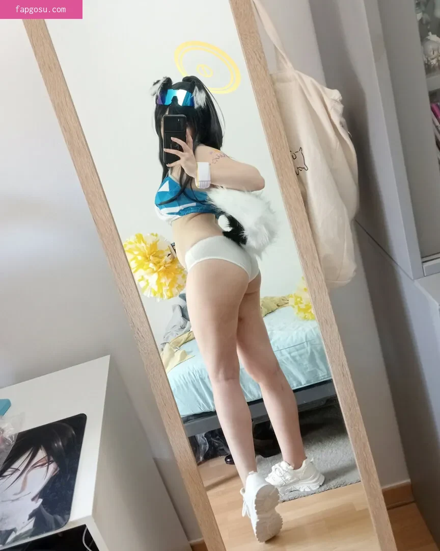 Miorin