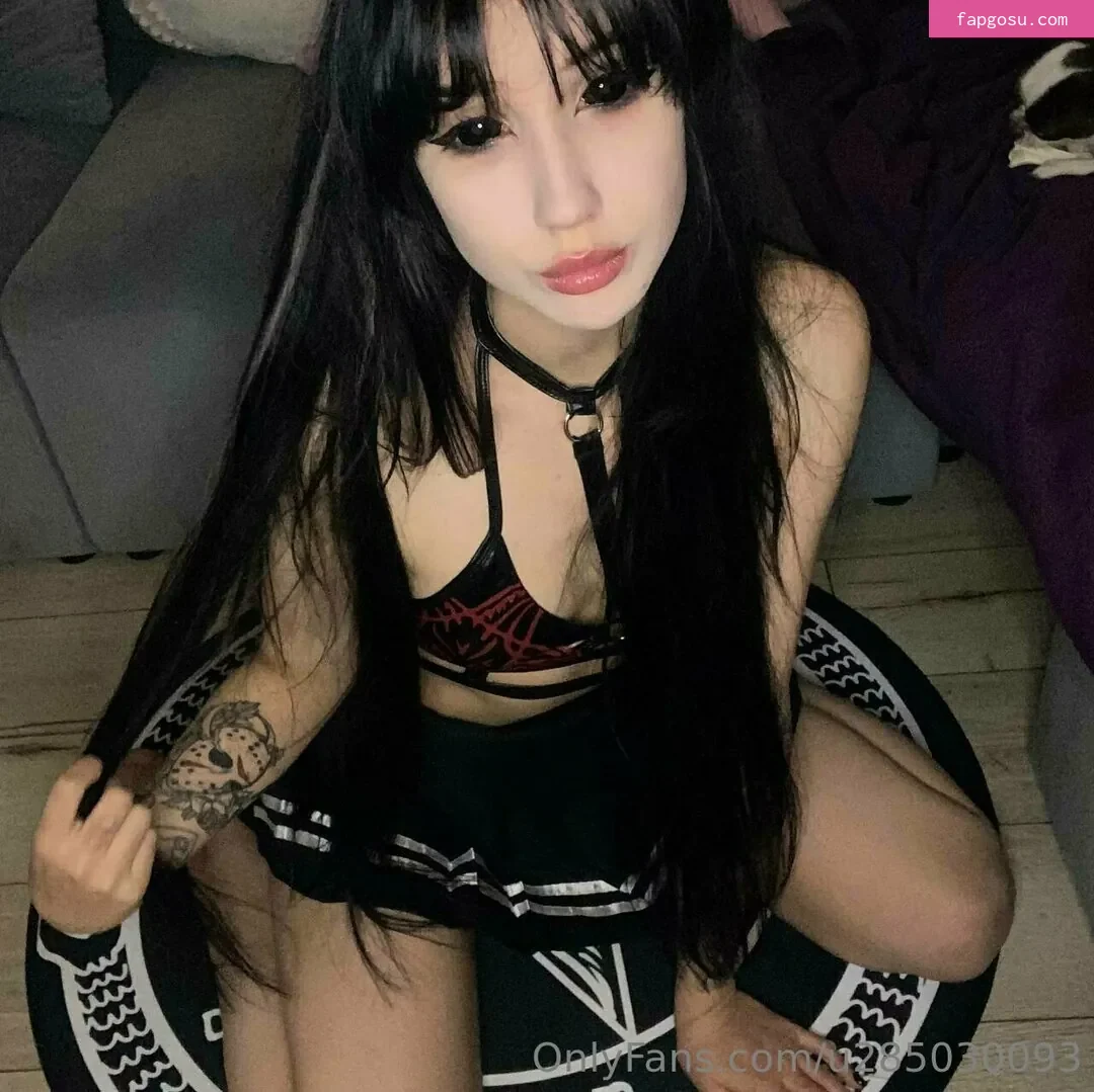 misakivirgin