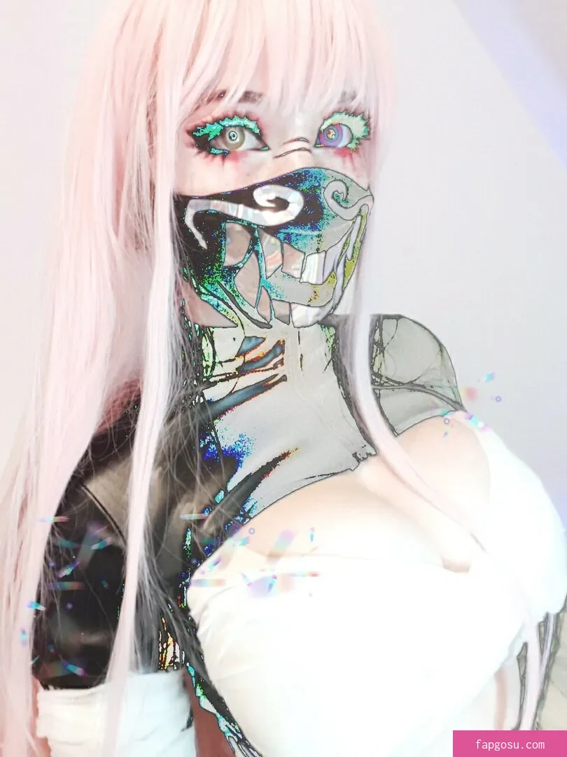 Miukadoo