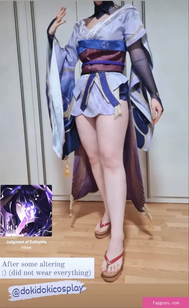 Miukadoo