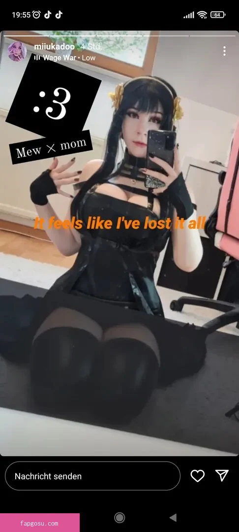 Miukadoo