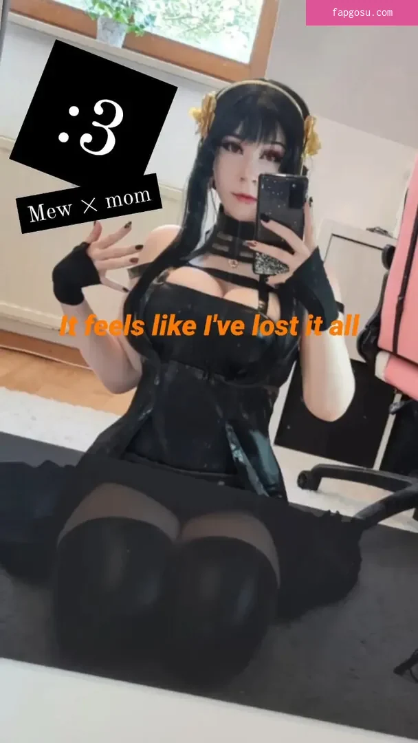Miukadoo