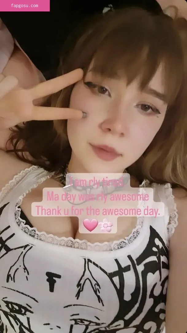 Miukadoo