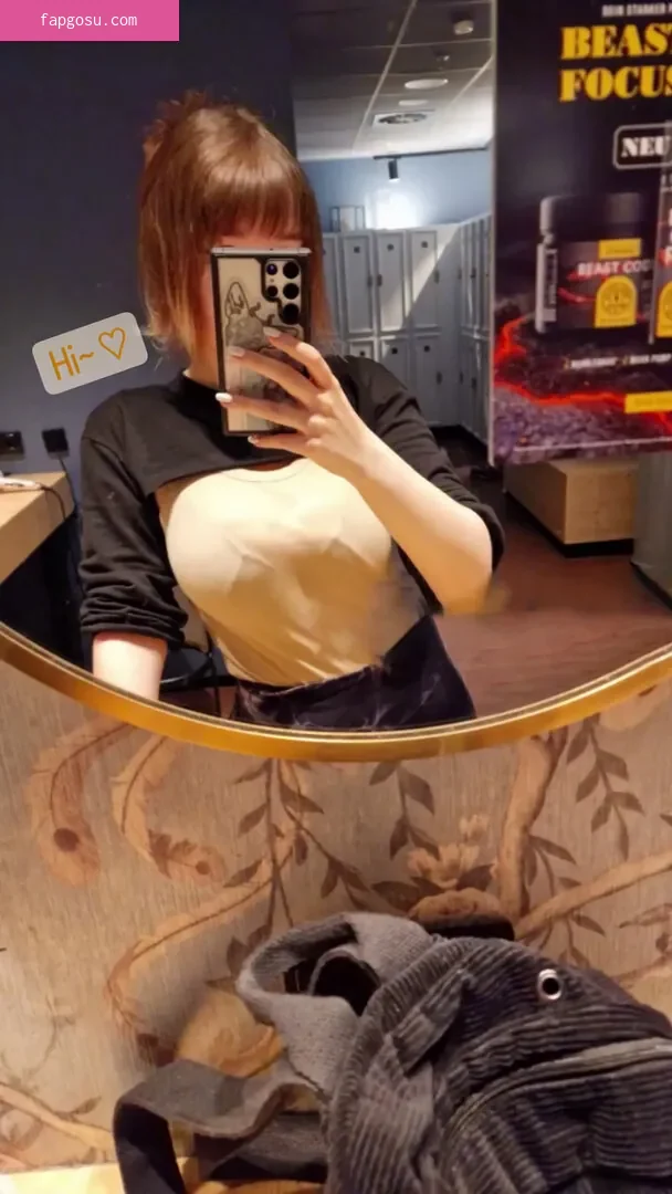 Miukadoo