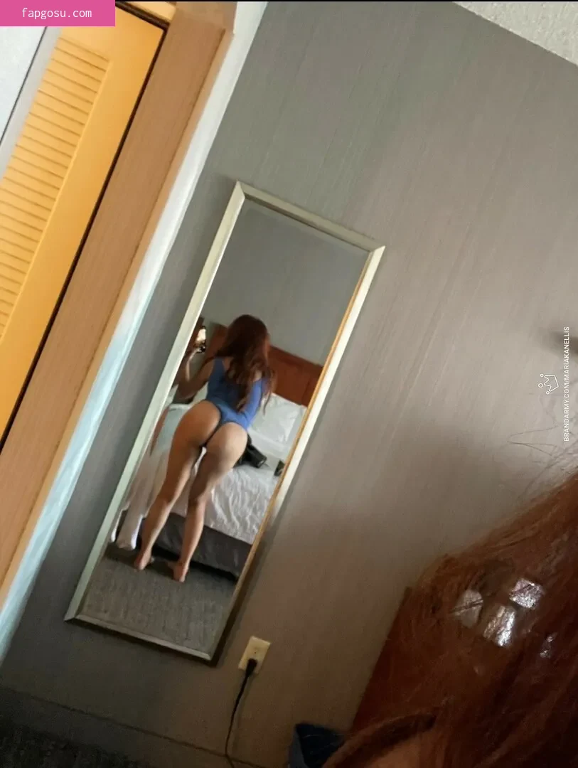 Maria Kanellis
