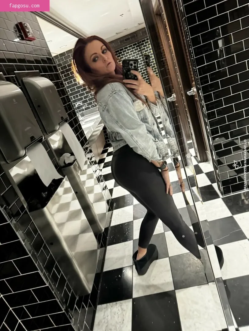 Maria Kanellis