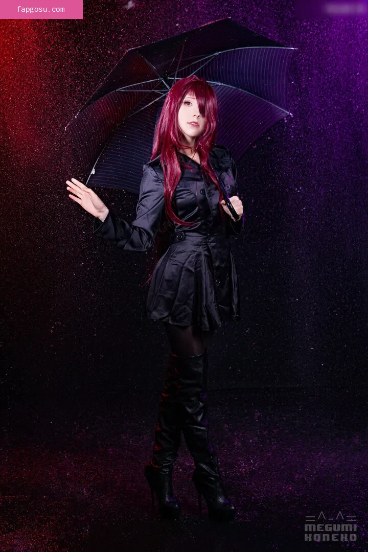 Megumi Koneko