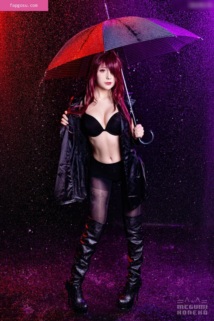 Megumi Koneko