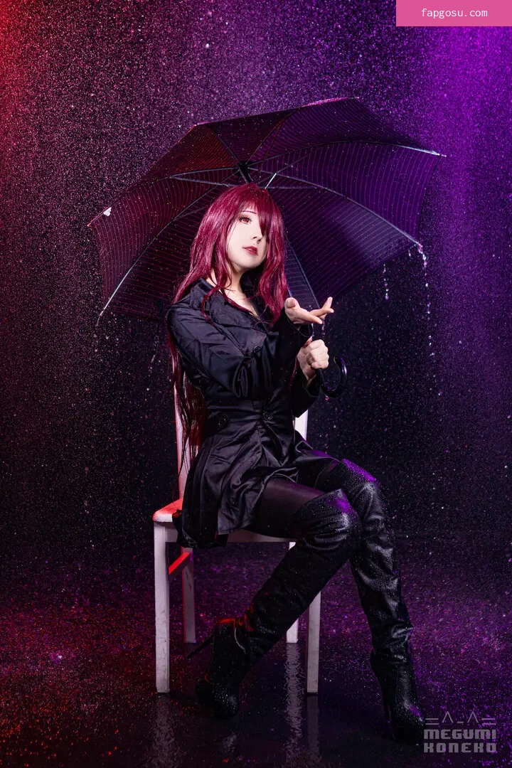 Megumi Koneko